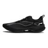 Li Ning Super Light 21 Slip Resistant, Abrasion Resistant, Breathable Low top Casual Running Shoes Men's Black ARBU001-37