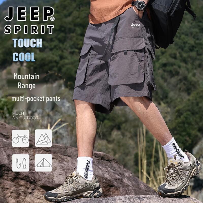 

Мужские походные шорты JEEP SPIRIT EU 44