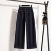 Dimanaf 2025 Women Jeans Long Pants Oversize Pants Elastic Waist Straight Vintage Casual  Loose Trousers Autumn Winter 2025