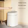 GENFIELD 15L Smart Sensor Rechargeable Trash Can