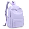School Bag Female Large Capacity Student Backpack High School Junior High School College Student Wild Backpack Printed Logo