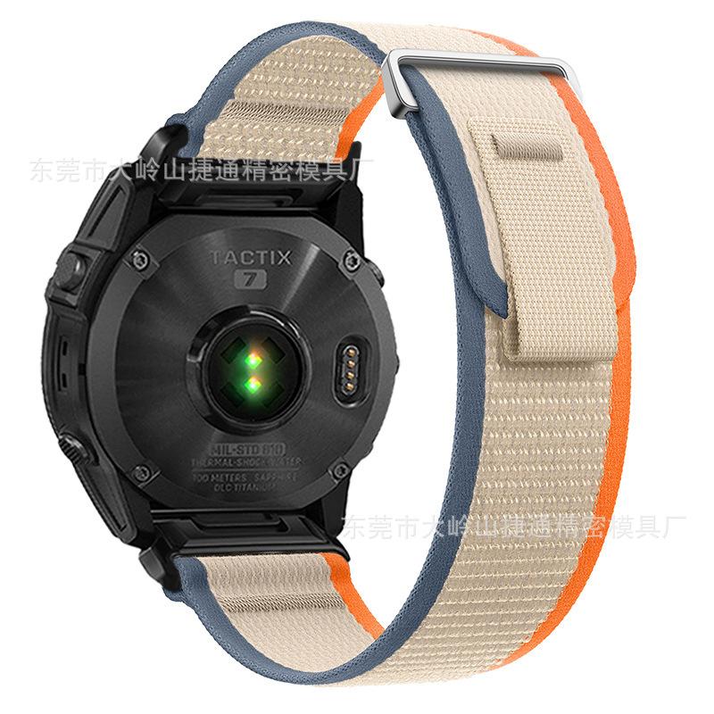 Per Garmin Fenix 8 Cinturino a sgancio rapido Garmin Resistente al tempo 7xpro/65x Cinturino in nylon