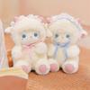 Sheep Plush Toys 19cm Lamb Stuffed Doll Squishy Kids Accompany Sleep Toy Adorably Home Decor Toys Birthday Surprise Gifts