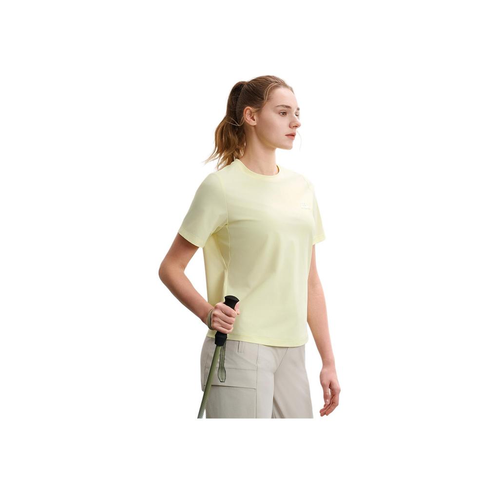New FILA EXPLORER T Shirt Women's Tender Shoot Yellow YE A11W527102F-YE