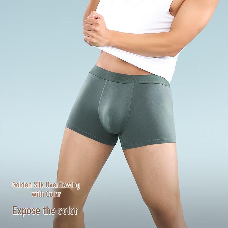 Goldlion Herren Modal 7A Antibakterielle Boxershorts Mehrfachpackung