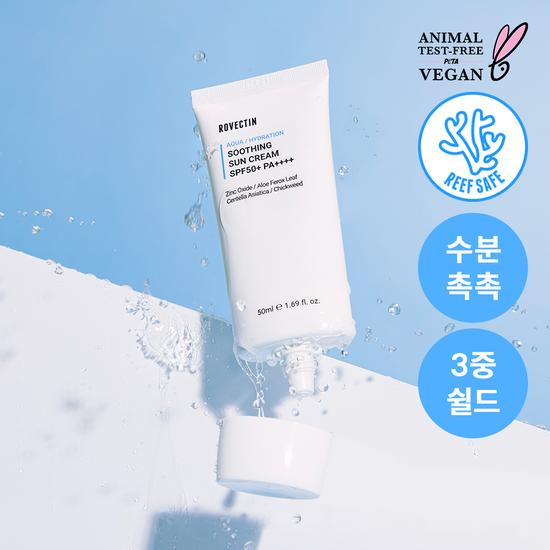 ROVECTIN Aqua Soothing Sunscreen 35ml 1+1 Special Set