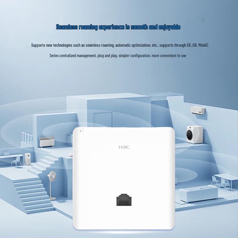 H3C WiFi 6 Dual-Band Indoor Wireless Access Point