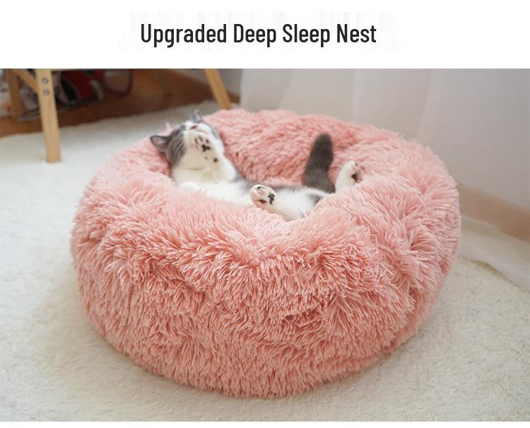 Round Plush Pet Bed: Cozy Dog & Cat Nest for Autumn/Winter