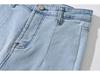 Spring Fashion Women's Washed Bell Bottom Jeans - Slim Fit, Loose Long Pants