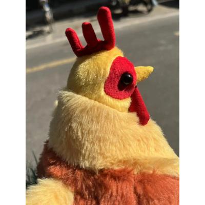 Neu Simulation Huhn Plüsch Spielzeug Hahn Hahn Puppe Kinder Geburtstag Geschenk