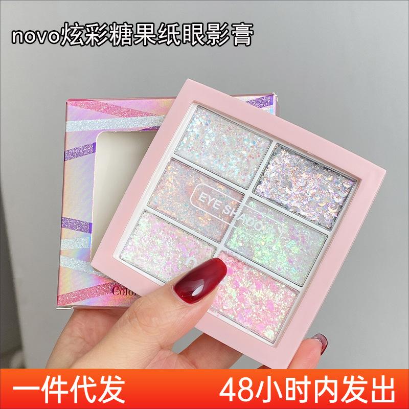 Six Color Shimmer Glitter Candy Paper Gel Eyeshadow For Beauty Eye Makeup