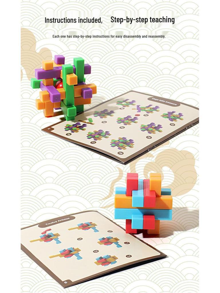 Luban Kongming Lock Puzzle Set: Educational Assembly & Disassembly Toy for Kids