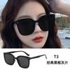 New Vintage Small-frame Sunglasses In Various Styles, European and American High-end Driving Sunglasses, Versatile Sunglasses