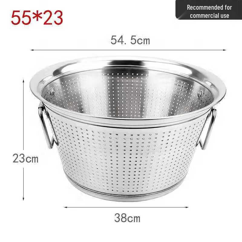 Stainless Steel Rice  Vegetable Washing Basin