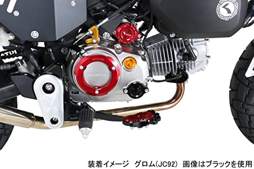 KITACO Oil Filter Cover (Honda Type 1) Gunmetal - Fits Grom, Super Cub 50/110/Pro, Cross Cub 50/110, etc. Part Number: 390-1001090