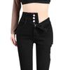 Women's High-Waisted Fleece-Lined Skinny Jeans, Black, Slim-Fit, 2024 Autumn/Winter Collection
