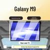 Galaxy M9 Tempered Glass Screen Protector for Interior Navigation Display