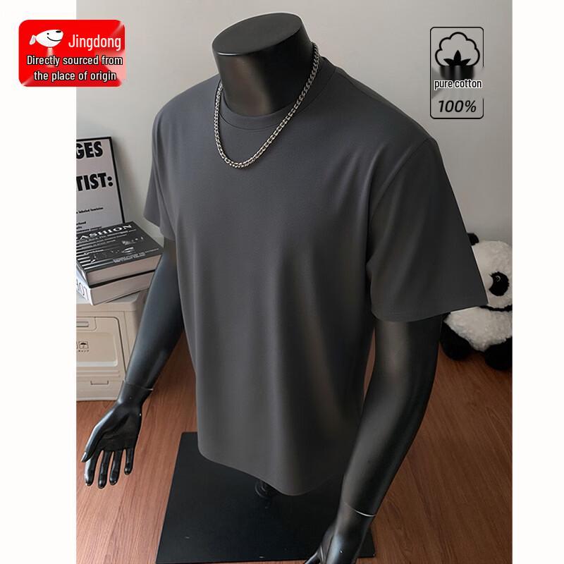 CHUJI Men s Heavyweight Cotton Short-Sleeve T-Shirt 2XL