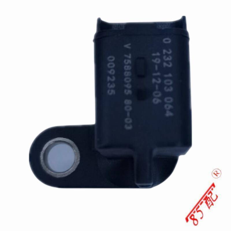Camshaft Sensor 0232103064 For Peugeot 207 207CC 3008 308 508 5008 508SW RCZ Citroen C3 C4 C5 DS3 Mini Mini (R56)