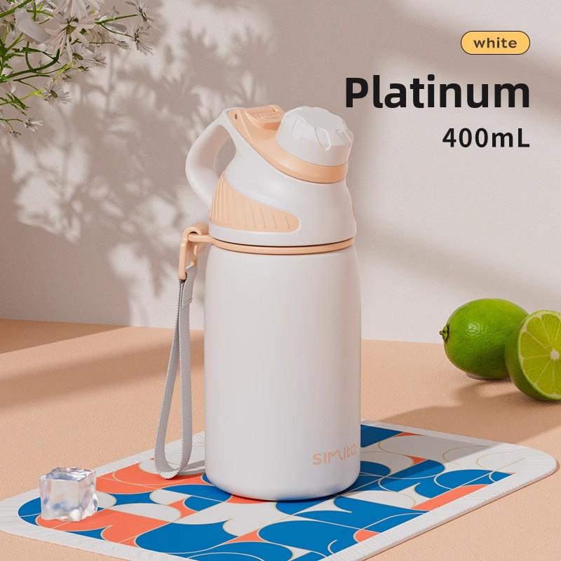 316 Stainless Steel Vacuum Insulated Water Bottle, Portable Sports Thermos, Stylish Cute Compact Travel Cup Unisex 400ml платиновый