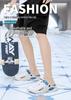 2025 Summer Unisex Thick Sole Non-slip Fashion Slippers