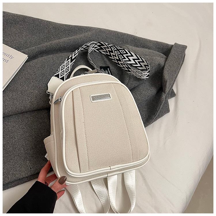 

Двуплечевой женский новый модный универсальный рюкзак для студенток колледжа, простой, большой вместимости, рюкзак на одно плечо, сумка через плечо белый