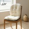 Thickened Chair Cushion for Home with Back Support, Cozy Plush Seat Washable Pad Ties, Soft Warm Office Dining Chairs Lumbar Support Pillow