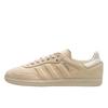 Adidas Samba Sand Strata