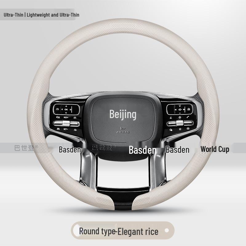 Ultra-Thin Grip Steering Wheel Cover for Beijing BJ80, BJ60, BJ40, BJ90, BJ20, BJ30 Cars