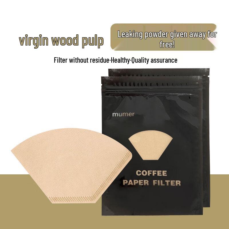 

Zhaoran Coffee Filter Paper