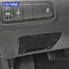 Soft Carbon Fiber Fuse Box Trim Sticker for Hyundai Tucson TL/TLE 2015 2016 2017 2018 2019 2020 Car Interior Panel Protective