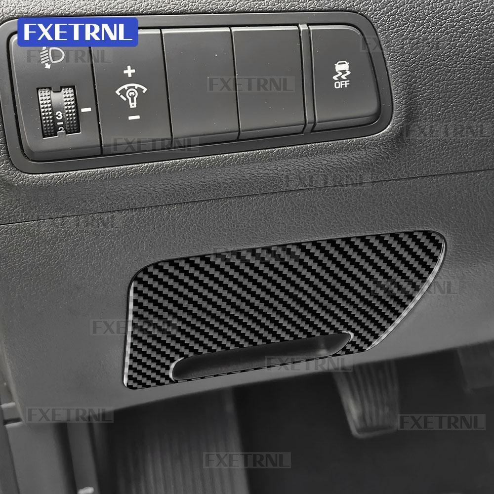 Soft Carbon Fiber Fuse Box Trim Sticker for Hyundai Tucson TL/TLE 2015 2016 2017 2018 2019 2020 Car Interior Panel Protective