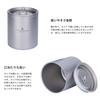 Boundless Voyage Titanium Mug with Double Outdoor Outdoor Camping Mesh Bag Convenient to Carry Lid, 350ml, Wall, Mug, Insulated, Ultra-lightweight,