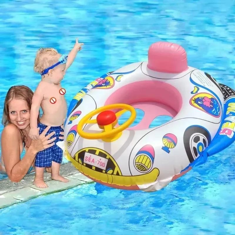 Baby Summer Inflatable Toy Swimming Ring Racing Police Car Pattern Float Seat with Steering Wheel for Pool Inflatable Water Toy