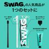 SWAG Toothpaste, Bad Breath Care, Super Mint, Xylitol-infused, 100g (Travel Set)