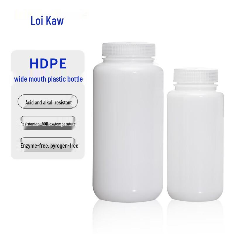 Leigu HDPE-Flaschen mit weiter Öffnung für Reagenzien