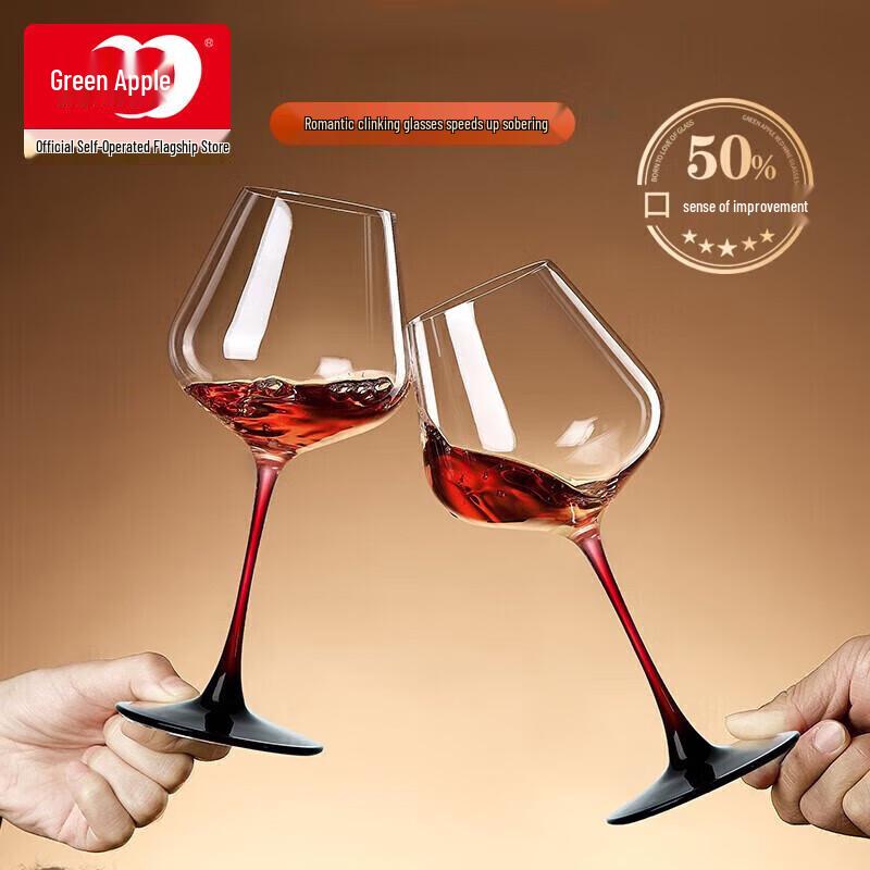 

Green Apple Burgundy Crystal Red Wine Glasses (Set of 2)