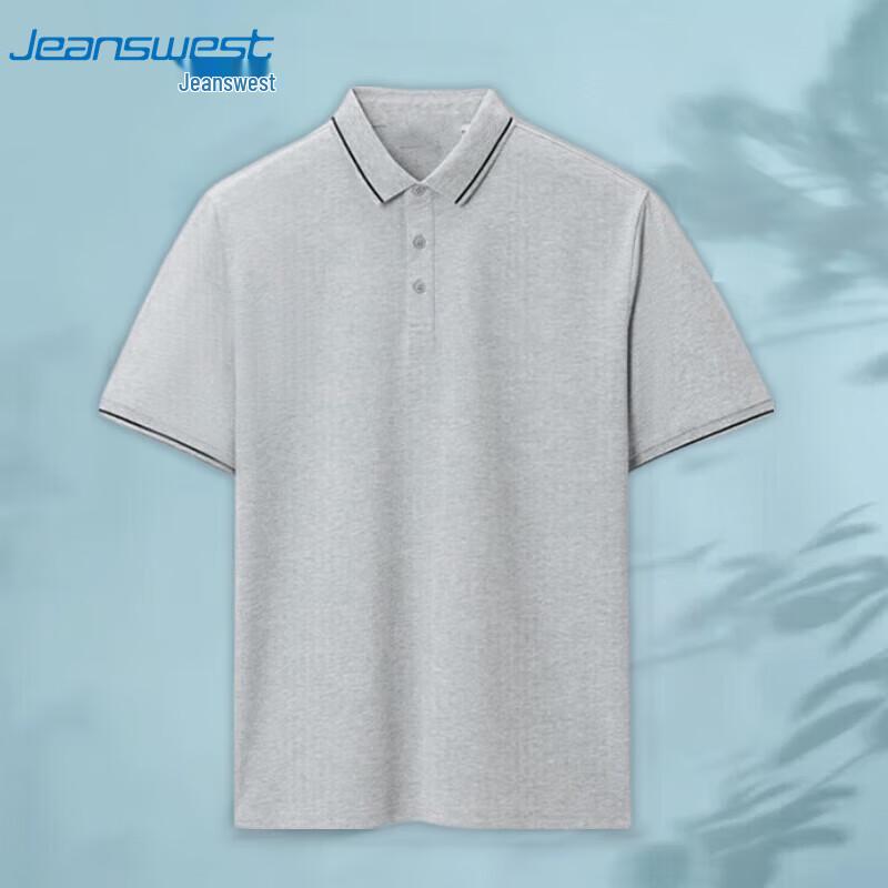 Jeanswest Men's Polo Shirt