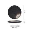 Creative Pasta Western Pizza Plates Ceramic Steak Plates Simple Stone Pattern Flat Tray Japanese Cuisine Home Restaurant Plate