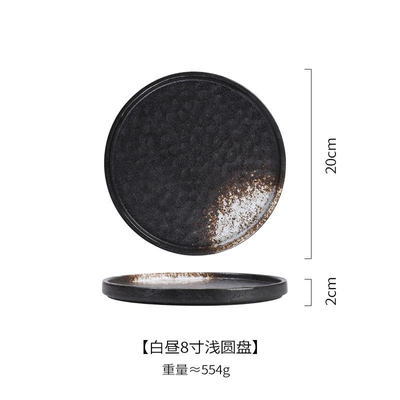 Creative Pasta Western Pizza Plates Ceramic Steak Plates Simple Stone Pattern Flat Tray Japanese Cuisine Home Restaurant Plate