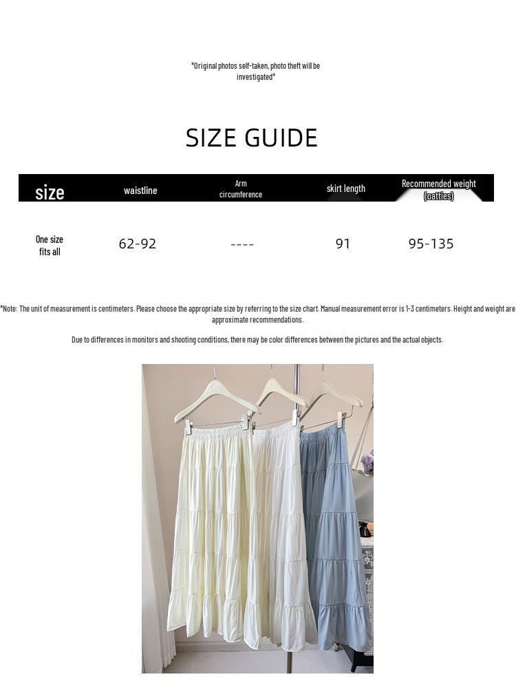 2026 New Korean Style High Waist Flowy Tiered Patchwork Skirt for Women