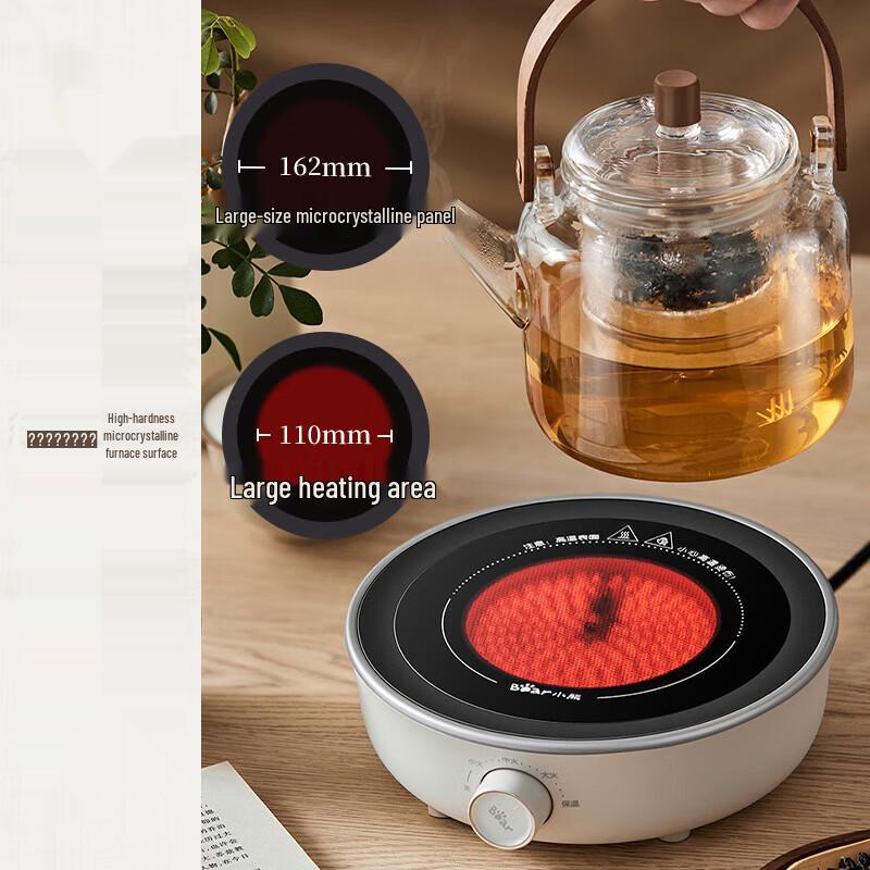 Bear Mini Electric Ceramic Tea Stove CN plug (adapter included)