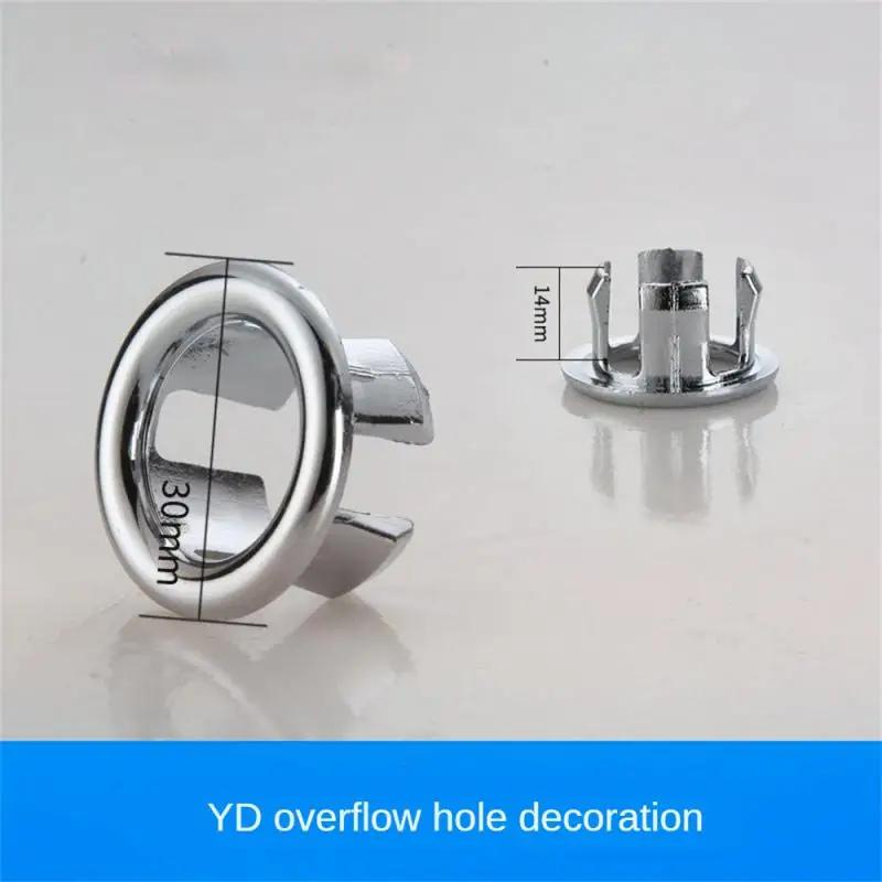 Sink Hole Overflow Cover For Kitchen Bathroom Basin Decoration Tub Drain Cover Sink Wash Basin Round Overflow Ring Plug