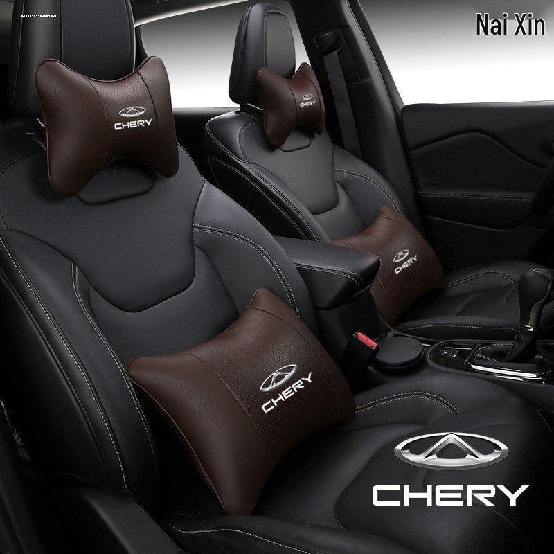 Compatible with Chery Tiggo 8 PRO PLUS, Arrizo 5/3X/5X, and Oumengda car headrest and lumbar support cushions.