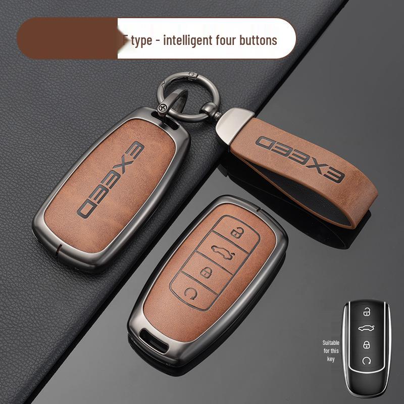 Xingtu Xingji Era ES/ET Car Key Protective Cover, Metal Shell with Leather Buckle for Men & Women.