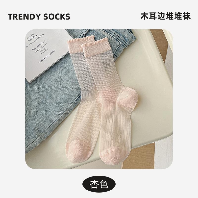 Socks Summer Thin Wood Ear Edge Lace Hollow Mesh Breathable Stacking Socks College Style Versatile Medium Tube Socks
