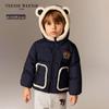 Teenie Weenie Kids 3-Proof Bear Ear Hooded Down Jacket