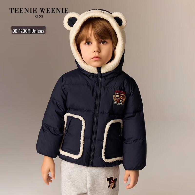 Teenie Weenie Kids 3-Proof Bear Ear Hooded Down Jacket