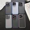 Applicable To iPhone15promax Lycra Matte All-inclusive Metal Goggles Mobile Phone Case Apple 14 Anti-drop Protective Case