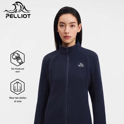 Women's Outdoor Stand Collar Windproof Fleece Jacket